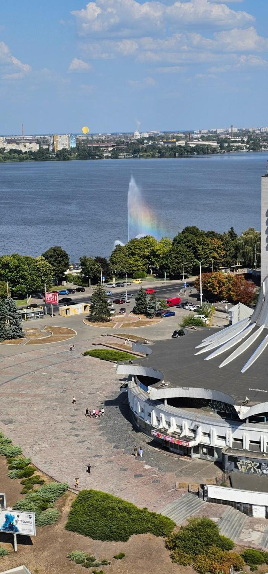 Most City Riverview Dněpropetrovsk Exteriér fotografie